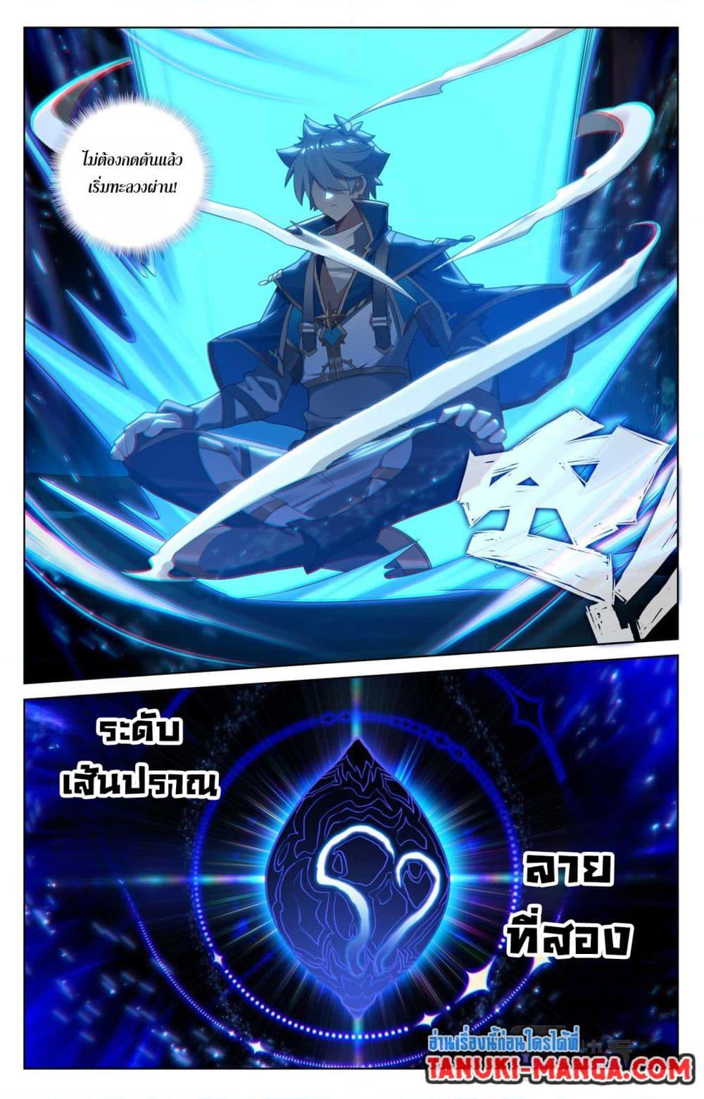 Manga-lc-com อ่านมังงะ อ่านการ์ตูน ออนไลน์ ฟรี Absolute Resonance ตอนที่ 1 2 3 4 5 6 7 8 9 10 11 12 13 14 ฟรี ไม่มีโฆษณา Manga-lc - อ่าน มังงะ อ่าน การ์ตูน ออนไลน์ อ่านมังงะ ฟรี