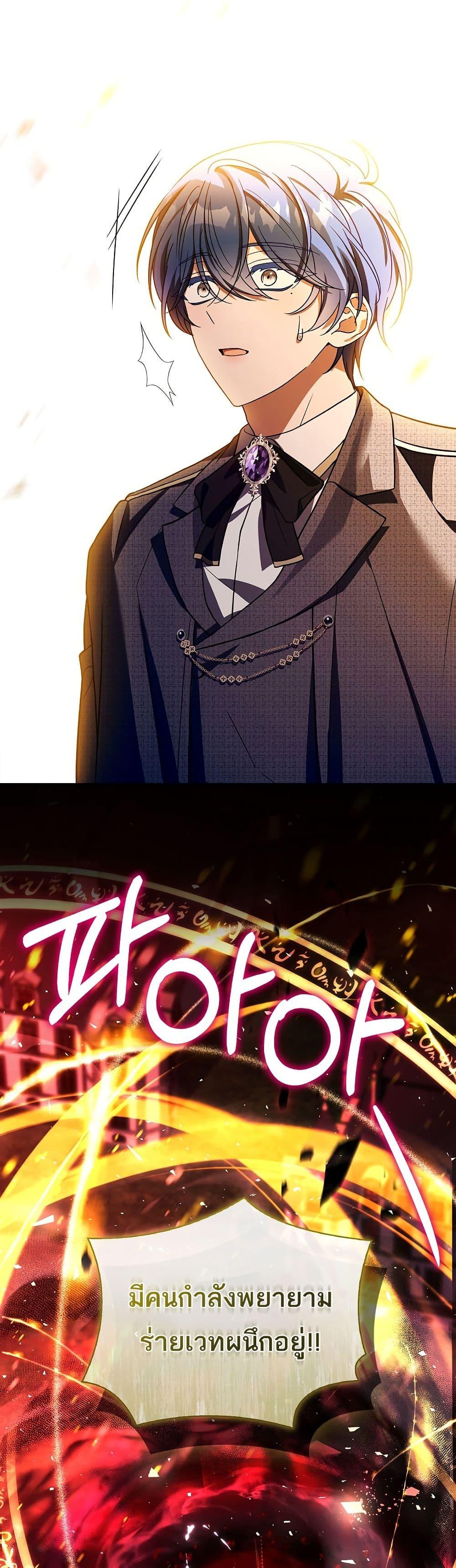 Manga-lc-com อ่านมังงะ อ่านการ์ตูน ออนไลน์ ฟรี The Father and the Daughter ตอนที่ 1 2 3 4 5 6 7 8 9 10 11 12 13 14 ฟรี ไม่มีโฆษณา Manga-lc - อ่าน มังงะ อ่าน การ์ตูน ออนไลน์ อ่านมังงะ ฟรี