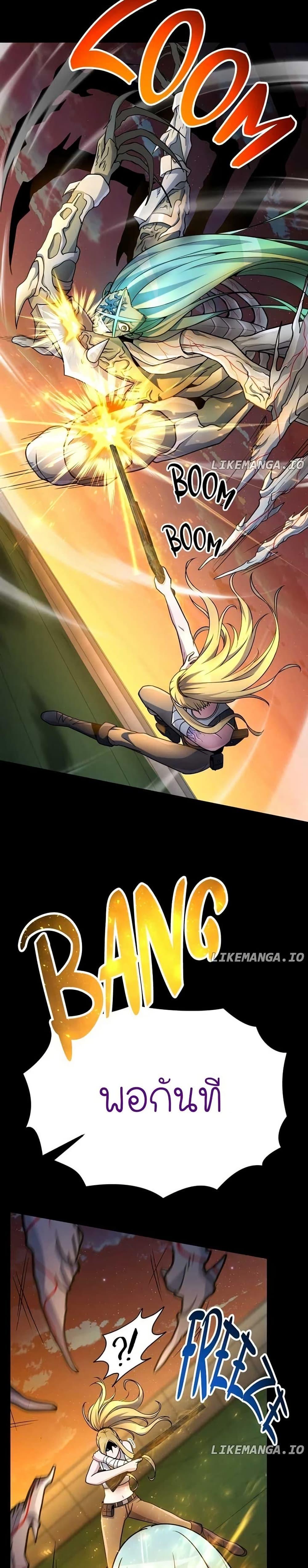 Manga-lc-com อ่านมังงะ อ่านการ์ตูน ออนไลน์ ฟรี The Genius Spirited Streamer ตอนที่ 1 2 3 4 5 6 7 8 9 10 11 12 13 14 ฟรี ไม่มีโฆษณา Manga-lc - อ่าน มังงะ อ่าน การ์ตูน ออนไลน์ อ่านมังงะ ฟรี