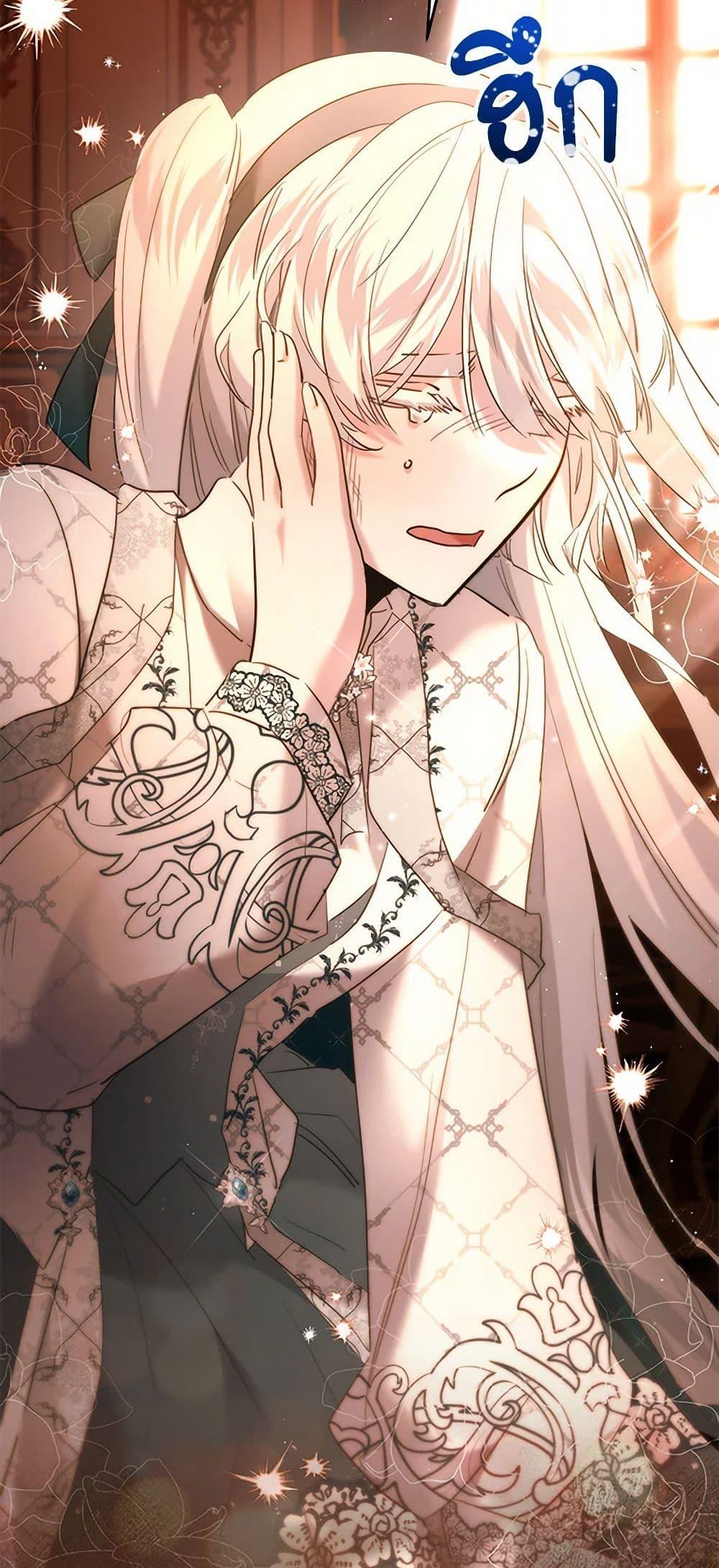 Manga-lc-com อ่านมังงะ อ่านการ์ตูน ออนไลน์ ฟรี I Need to Raise My Sister Right ตอนที่ 1 2 3 4 5 6 7 8 9 10 11 12 13 14 ฟรี ไม่มีโฆษณา Manga-lc - อ่าน มังงะ อ่าน การ์ตูน ออนไลน์ อ่านมังงะ ฟรี