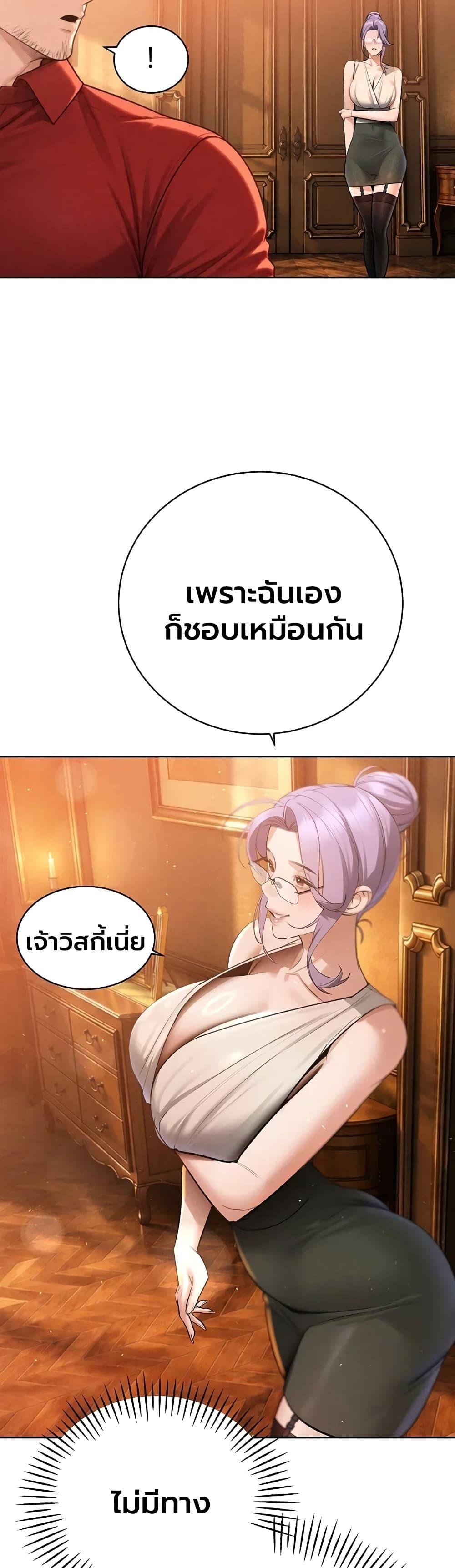 Doujin-Lc- อ่าน โดจิน มังฮวา เกาหลี ญี่ปุ่น จีน แปลไทย Father Is Eating ตอนที่ 1 2 3 4 5 6 7 8 9 10 11 12 13 14 ฟรี ไม่มีโฆษณา อ่าน โดจิน Manhwa เกาหลี ญี่ปุ่น จีน เรามีครบ คัดมาให้เน้นๆ โดจิน 18+ รับประกันความฟินโดย  Doujin Lc
