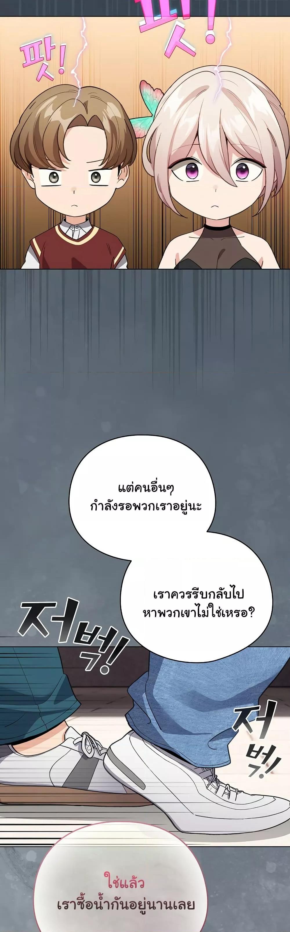 Doujin-Lc- อ่าน โดจิน มังฮวา เกาหลี ญี่ปุ่น จีน แปลไทย I Became a Pornhwa NPC ตอนที่ 1 2 3 4 5 6 7 8 9 10 11 12 13 14 ฟรี ไม่มีโฆษณา อ่าน โดจิน Manhwa เกาหลี ญี่ปุ่น จีน เรามีครบ คัดมาให้เน้นๆ โดจิน 18+ รับประกันความฟินโดย  Doujin Lc