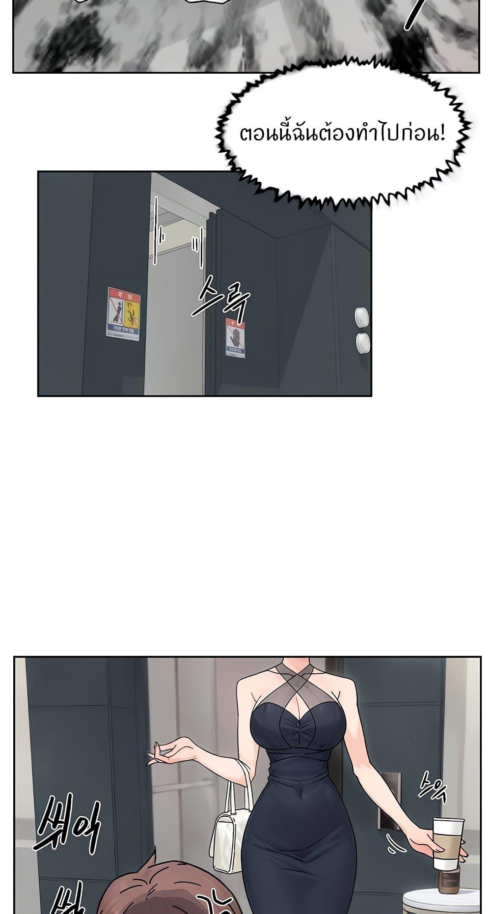 Doujin-Lc- อ่าน โดจิน มังฮวา เกาหลี ญี่ปุ่น จีน แปลไทย Cleaning Service ตอนที่ 1 2 3 4 5 6 7 8 9 10 11 12 13 14 ฟรี ไม่มีโฆษณา อ่าน โดจิน Manhwa เกาหลี ญี่ปุ่น จีน เรามีครบ คัดมาให้เน้นๆ โดจิน 18+ รับประกันความฟินโดย  Doujin Lc