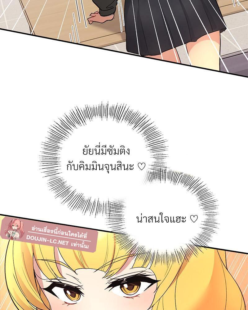 Doujin-Lc- อ่าน โดจิน มังฮวา เกาหลี ญี่ปุ่น จีน แปลไทย Playing On Hard Mode ตอนที่ 1 2 3 4 5 6 7 8 9 10 11 12 13 14 ฟรี ไม่มีโฆษณา อ่าน โดจิน Manhwa เกาหลี ญี่ปุ่น จีน เรามีครบ คัดมาให้เน้นๆ โดจิน 18+ รับประกันความฟินโดย  Doujin Lc