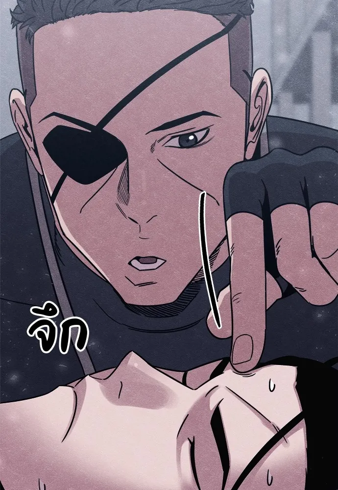 Zombie X Slasher ตอนที่ 19 รูปที่ 68