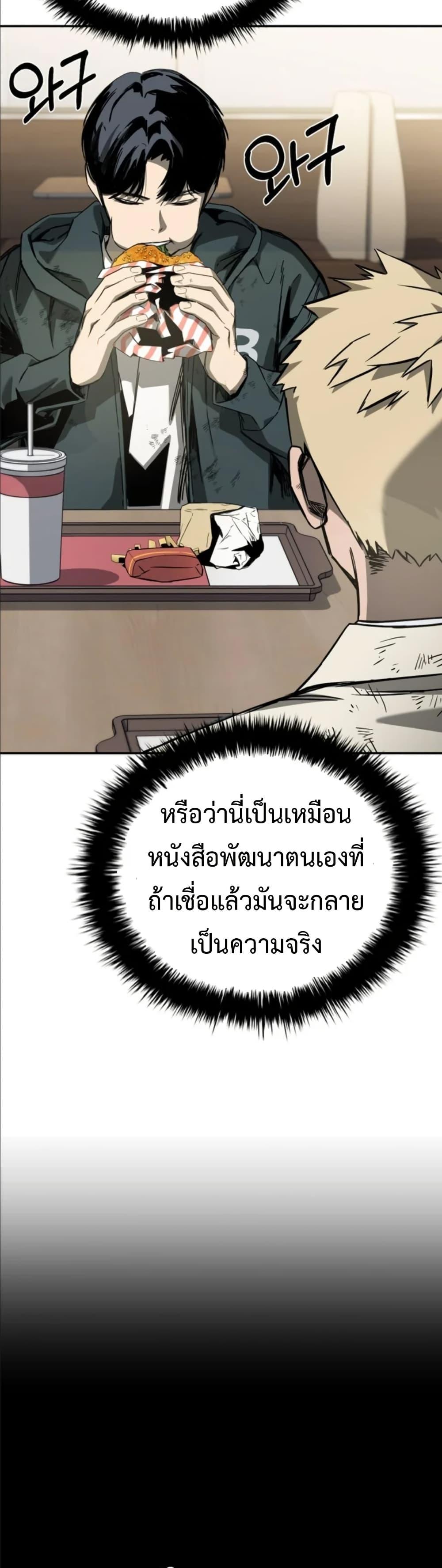 Manga-lc-com อ่านมังงะ อ่านการ์ตูน ออนไลน์ ฟรี Bad Business ตอนที่ 1 2 3 4 5 6 7 8 9 10 11 12 13 14 ฟรี ไม่มีโฆษณา Manga-lc - อ่าน มังงะ อ่าน การ์ตูน ออนไลน์ อ่านมังงะ ฟรี