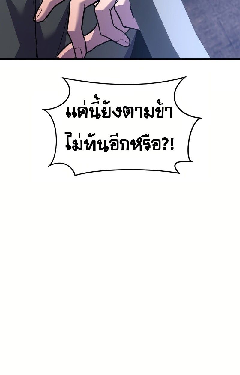 Manga-lc-com อ่านมังงะ อ่านการ์ตูน ออนไลน์ ฟรี The Best Martial Arts Instructor In The World ตอนที่ 1 2 3 4 5 6 7 8 9 10 11 12 13 14 ฟรี ไม่มีโฆษณา Manga-lc - อ่าน มังงะ อ่าน การ์ตูน ออนไลน์ อ่านมังงะ ฟรี