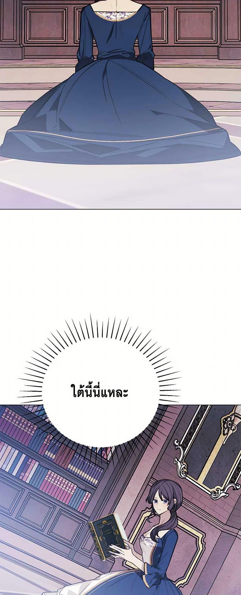 Manga-lc-com อ่านมังงะ อ่านการ์ตูน ออนไลน์ ฟรี The Princess’s Doll Shop ตอนที่ 1 2 3 4 5 6 7 8 9 10 11 12 13 14 ฟรี ไม่มีโฆษณา Manga-lc - อ่าน มังงะ อ่าน การ์ตูน ออนไลน์ อ่านมังงะ ฟรี