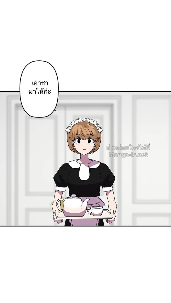 Doujin-Lc- อ่าน โดจิน มังฮวา เกาหลี ญี่ปุ่น จีน แปลไทย Take My Money รักนี้...มีเปย์ ตอนที่ 1 2 3 4 5 6 7 8 9 10 11 12 13 14 ฟรี ไม่มีโฆษณา อ่าน โดจิน Manhwa เกาหลี ญี่ปุ่น จีน เรามีครบ คัดมาให้เน้นๆ โดจิน 18+ รับประกันความฟินโดย Doujin Lc