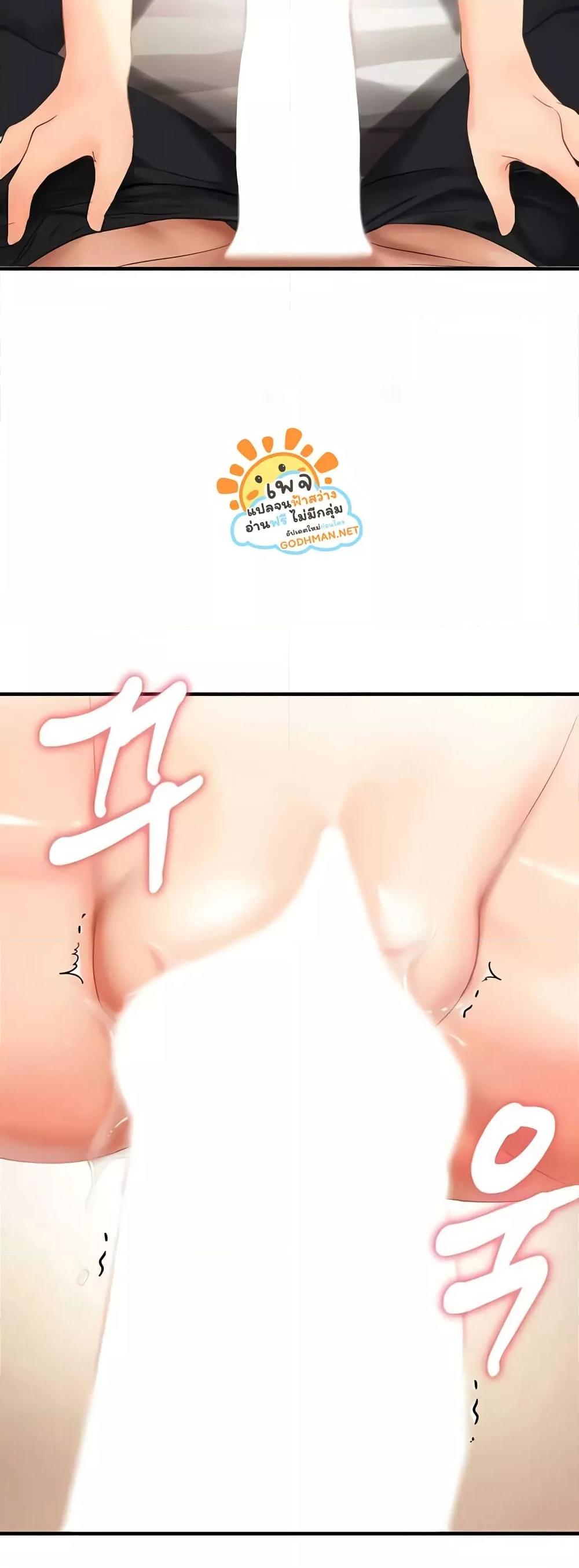 Doujin-Lc- อ่าน โดจิน มังฮวา เกาหลี ญี่ปุ่น จีน แปลไทย Disciplining the Top Delinquent Bitch Through a Random Chatting App ตอนที่ 1 2 3 4 5 6 7 8 9 10 11 12 13 14 ฟรี ไม่มีโฆษณา อ่าน โดจิน Manhwa เกาหลี ญี่ปุ่น จีน เรามีครบ คัดมาให้เน้นๆ โดจิน 18+ รับประกันความฟินโดย  Doujin Lc