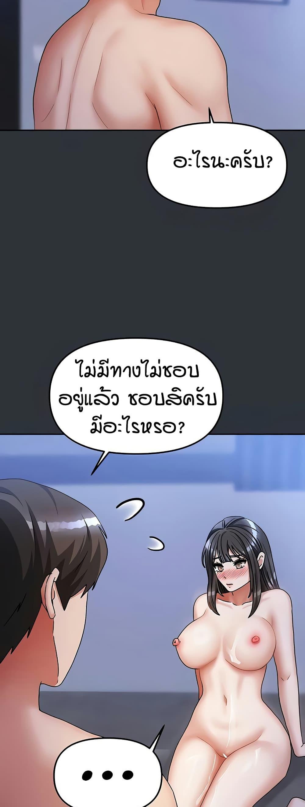 Doujin-Lc- อ่าน โดจิน มังฮวา เกาหลี ญี่ปุ่น จีน แปลไทย Living in Two Houses ตอนที่ 1 2 3 4 5 6 7 8 9 10 11 12 13 14 ฟรี ไม่มีโฆษณา อ่าน โดจิน Manhwa เกาหลี ญี่ปุ่น จีน เรามีครบ คัดมาให้เน้นๆ โดจิน 18+ รับประกันความฟินโดย  Doujin Lc