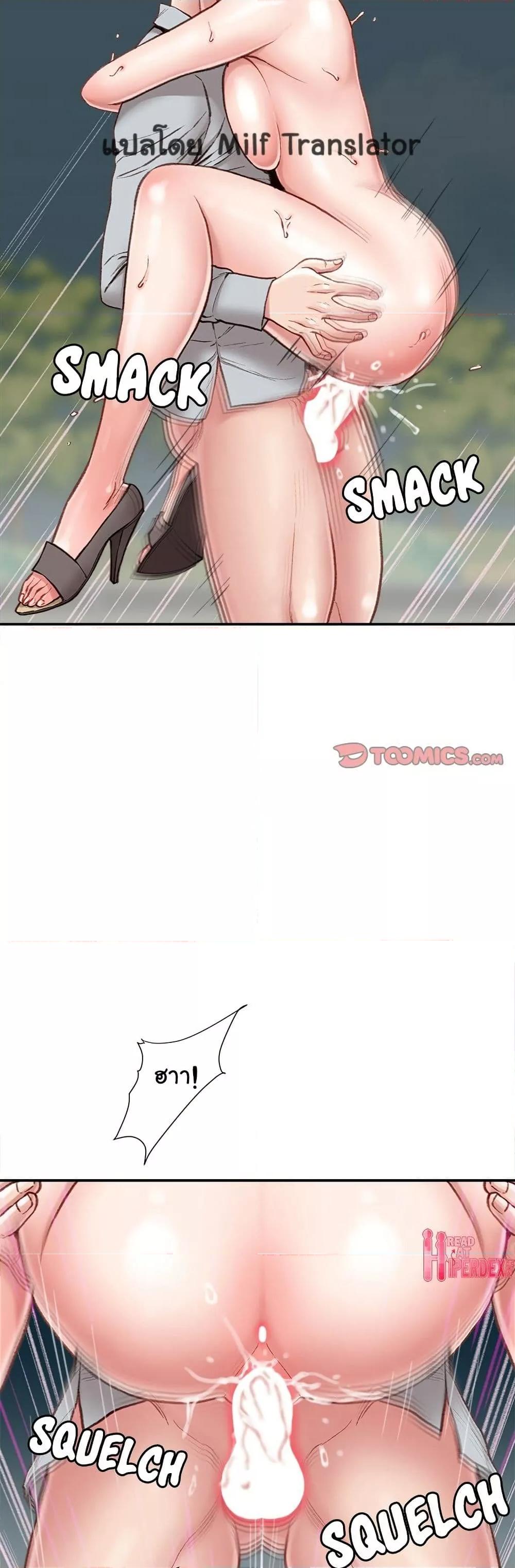 Doujin-Lc- อ่าน โดจิน มังฮวา เกาหลี ญี่ปุ่น จีน แปลไทย Distractions ตอนที่ 1 2 3 4 5 6 7 8 9 10 11 12 13 14 ฟรี ไม่มีโฆษณา อ่าน โดจิน Manhwa เกาหลี ญี่ปุ่น จีน เรามีครบ คัดมาให้เน้นๆ โดจิน 18+ รับประกันความฟินโดย  Doujin Lc