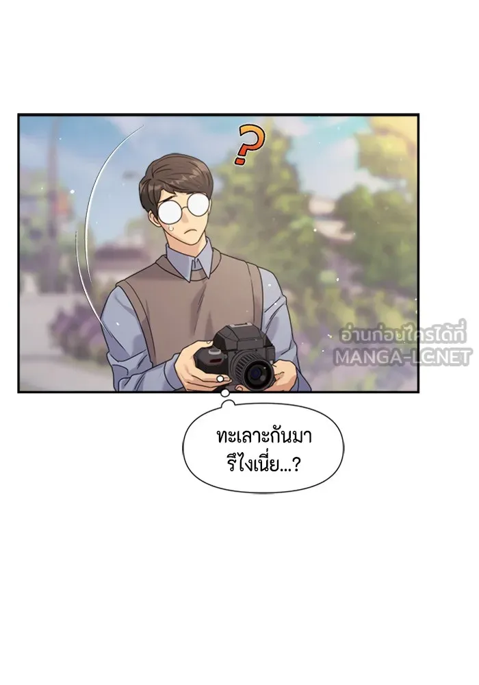 Couple Breaker ตอนที่ 35 รูปที่ 90