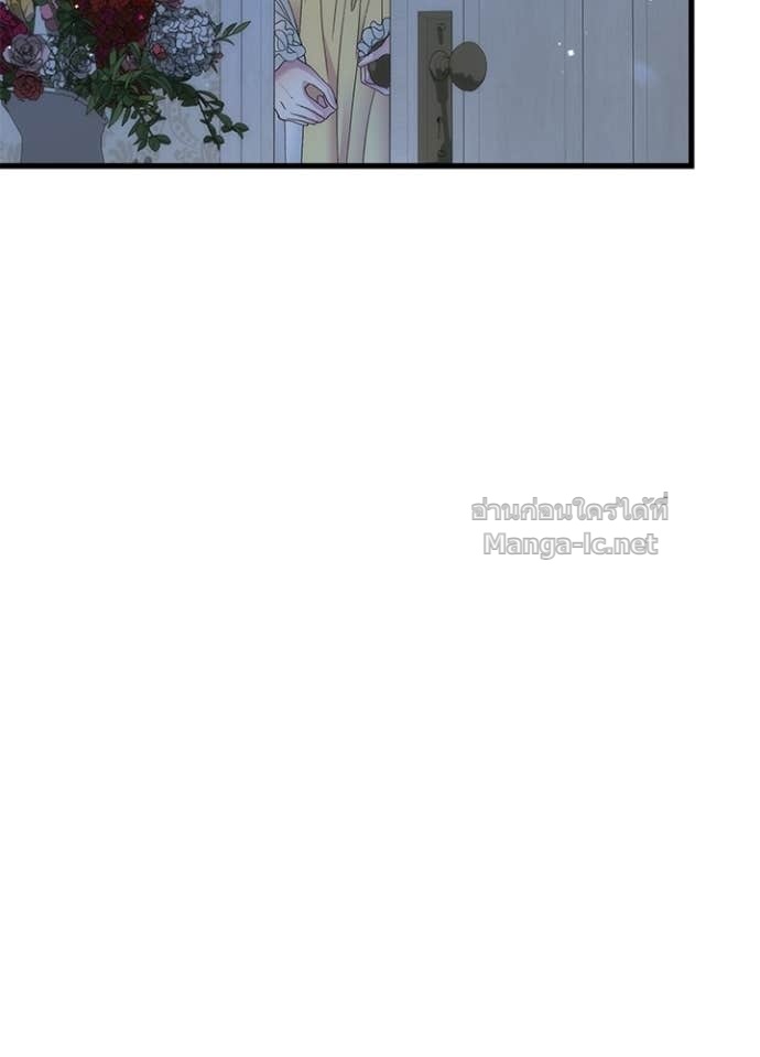 Doujin-Lc- อ่าน โดจิน มังฮวา เกาหลี ญี่ปุ่น จีน แปลไทย องค์ชายผู้อื้อฉาว ตอนที่ 1 2 3 4 5 6 7 8 9 10 11 12 13 14 ฟรี ไม่มีโฆษณา อ่าน โดจิน Manhwa เกาหลี ญี่ปุ่น จีน เรามีครบ คัดมาให้เน้นๆ โดจิน 18+ รับประกันความฟินโดย Doujin Lc