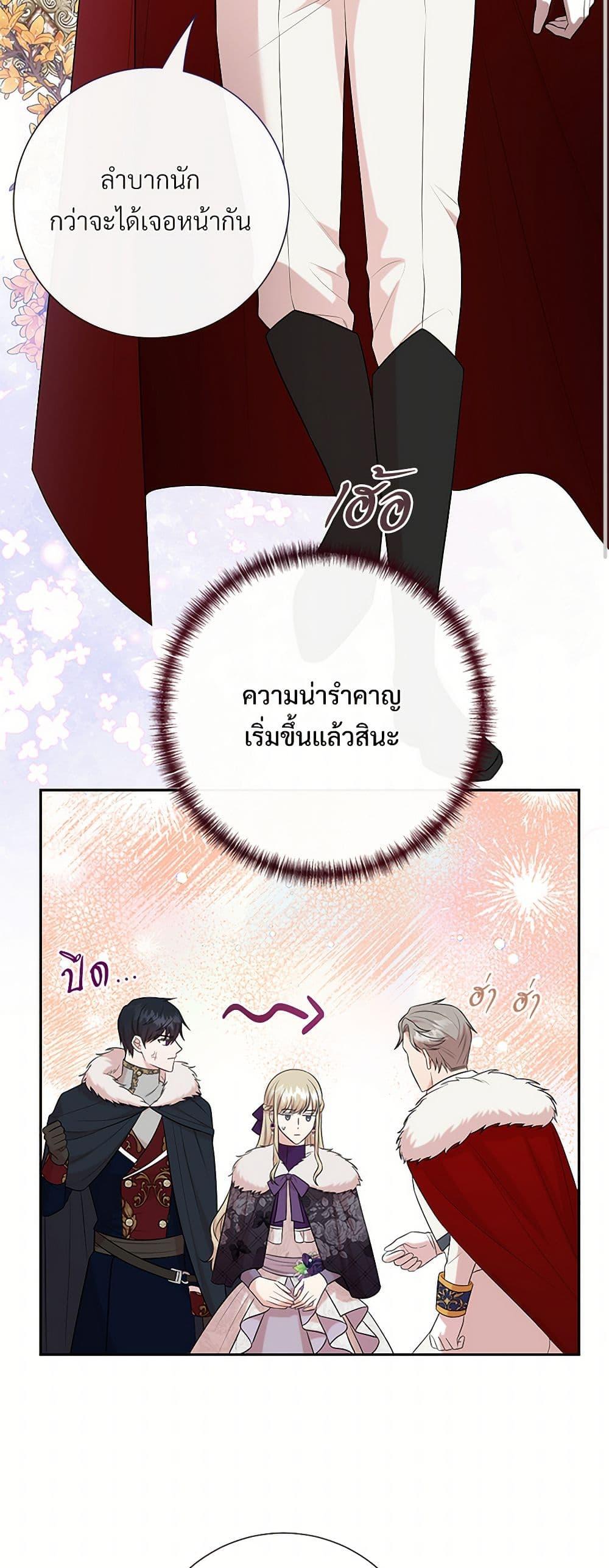 Manga-lc-com อ่านมังงะ อ่านการ์ตูน ออนไลน์ ฟรี Please Don’t Eat Me! ตอนที่ 1 2 3 4 5 6 7 8 9 10 11 12 13 14 ฟรี ไม่มีโฆษณา Manga-lc - อ่าน มังงะ อ่าน การ์ตูน ออนไลน์ อ่านมังงะ ฟรี