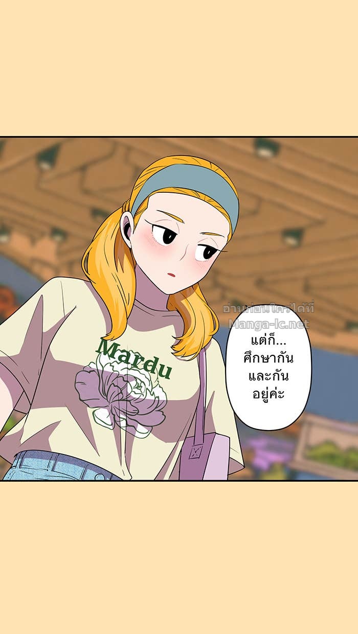 Doujin-Lc- อ่าน โดจิน มังฮวา เกาหลี ญี่ปุ่น จีน แปลไทย Take My Money รักนี้...มีเปย์ ตอนที่ 1 2 3 4 5 6 7 8 9 10 11 12 13 14 ฟรี ไม่มีโฆษณา อ่าน โดจิน Manhwa เกาหลี ญี่ปุ่น จีน เรามีครบ คัดมาให้เน้นๆ โดจิน 18+ รับประกันความฟินโดย Doujin Lc