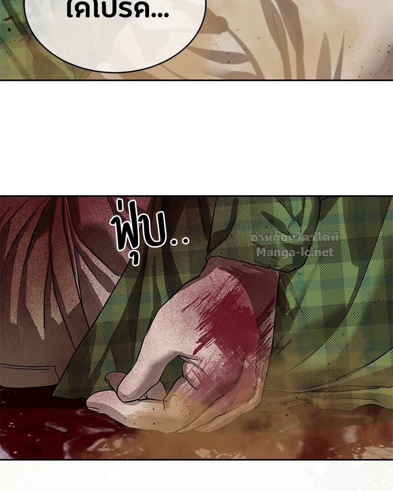 Doujin-Lc- อ่าน โดจิน มังฮวา เกาหลี ญี่ปุ่น จีน แปลไทย ข้าราชการพิเศษ ตอนที่ 1 2 3 4 5 6 7 8 9 10 11 12 13 14 ฟรี ไม่มีโฆษณา อ่าน โดจิน Manhwa เกาหลี ญี่ปุ่น จีน เรามีครบ คัดมาให้เน้นๆ โดจิน 18+ รับประกันความฟินโดย Doujin Lc