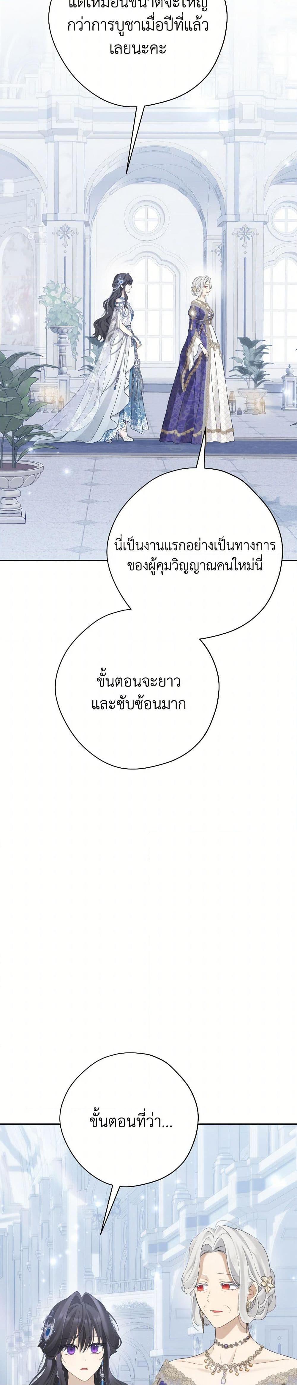 Manga-lc-com อ่านมังงะ อ่านการ์ตูน ออนไลน์ ฟรี Actually, I Was the Real One ตอนที่ 1 2 3 4 5 6 7 8 9 10 11 12 13 14 ฟรี ไม่มีโฆษณา Manga-lc - อ่าน มังงะ อ่าน การ์ตูน ออนไลน์ อ่านมังงะ ฟรี