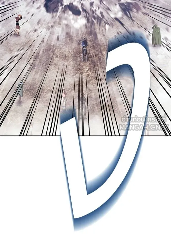 +99 ท่อนไม้ ตอนที่ 186 รูปที่ 80