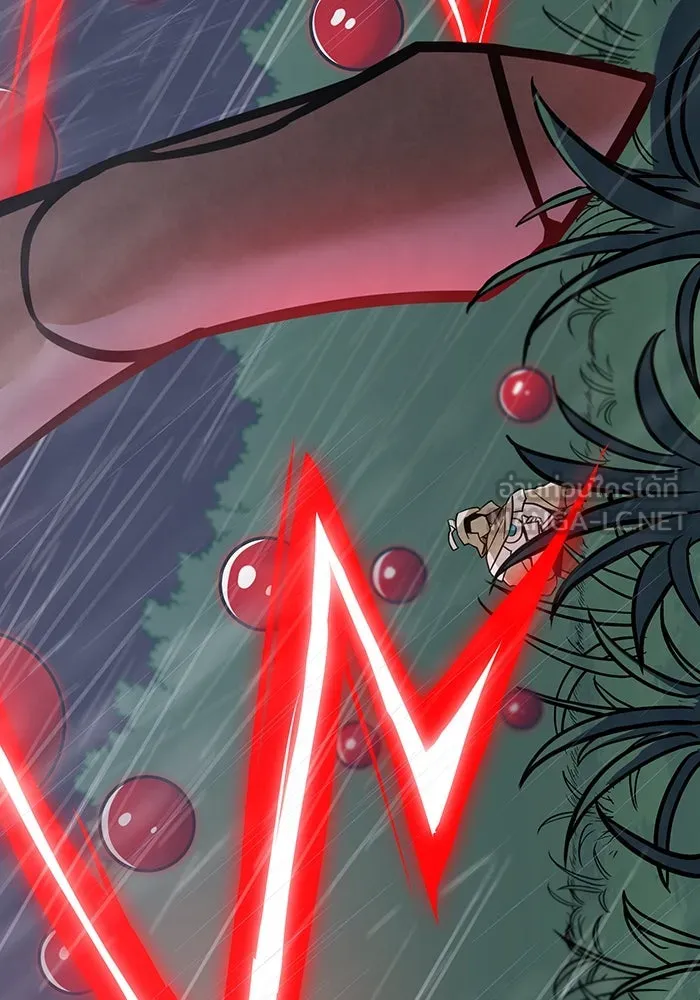 เพลเยอร์เลือดเทวะ ตอนที่ 27 สเตจ  บัลลังก์แห่งวายุและอัสนี รูปที่ 81