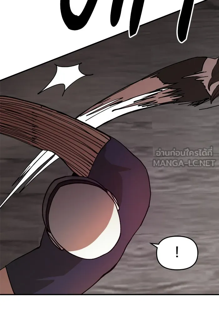 ห้องเรียนสาวแสบ ตอนที่ 20 รูปที่ 12