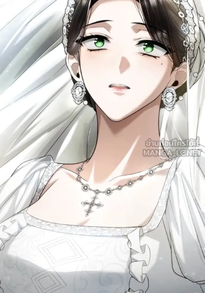 ชาตินี้น้องขอ ตอนที่ 156 รูปที่ 180