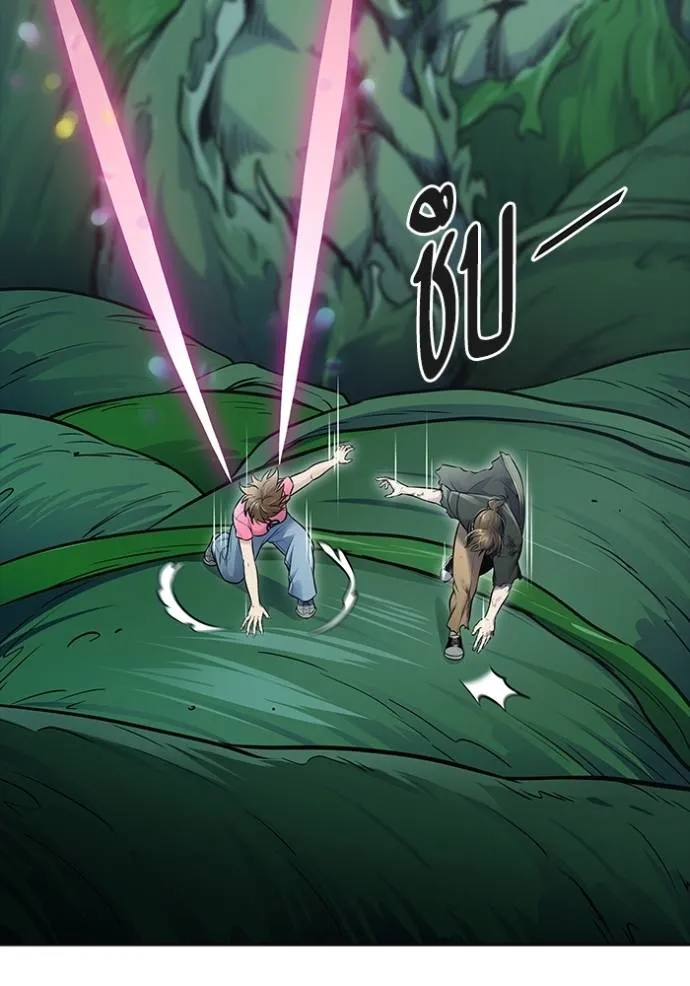 ทาวเวอร์ออฟก๊อด หอคอ ตอนที่ 644 รูปที่ 94