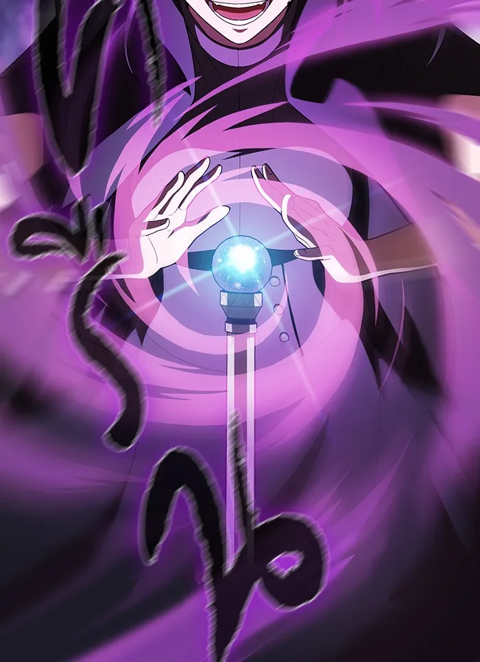 ผู้เล่นขั้นเทพแห่งหอคอยฝึกสอน ตอนที่ 37 รูปที่ 23