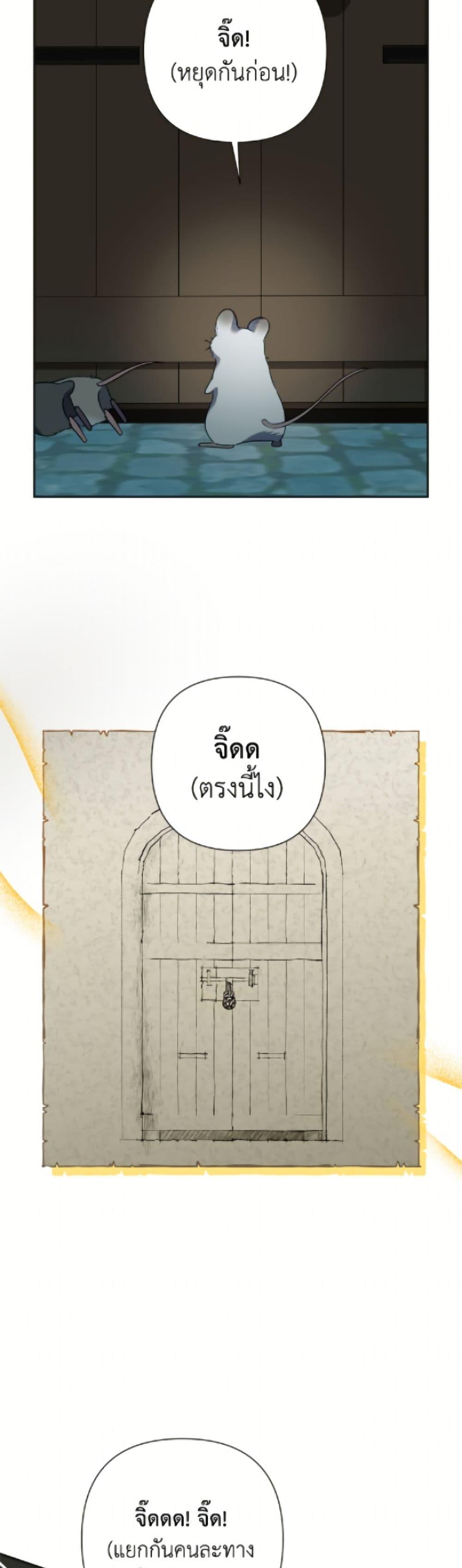 Manga-lc-com อ่านมังงะ อ่านการ์ตูน ออนไลน์ ฟรี Today the Villainess Has Fun Again ตอนที่ 1 2 3 4 5 6 7 8 9 10 11 12 13 14 ฟรี ไม่มีโฆษณา Manga-lc - อ่าน มังงะ อ่าน การ์ตูน ออนไลน์ อ่านมังงะ ฟรี