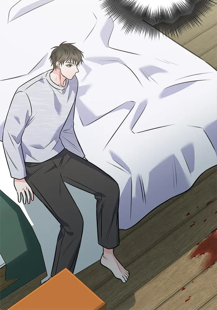 แด่ความเกลียดชัง ตอนที่ 68 รูปที่ 20