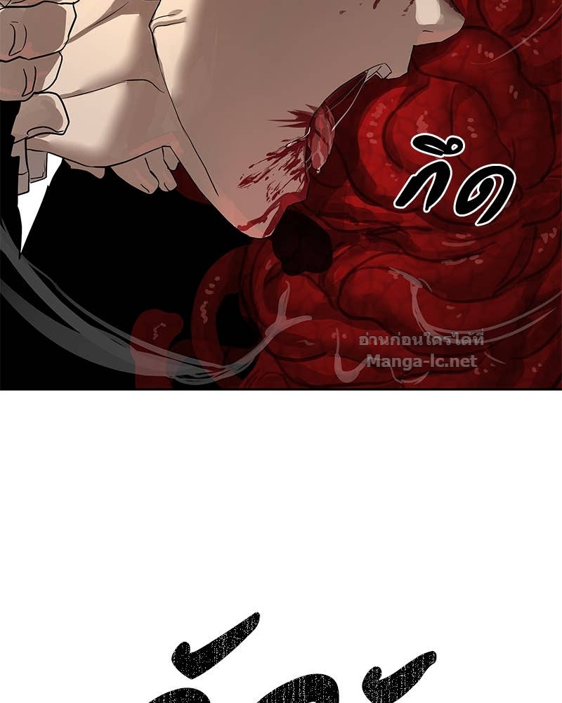 Doujin-Lc- อ่าน โดจิน มังฮวา เกาหลี ญี่ปุ่น จีน แปลไทย ข้าราชการพิเศษ ตอนที่ 1 2 3 4 5 6 7 8 9 10 11 12 13 14 ฟรี ไม่มีโฆษณา อ่าน โดจิน Manhwa เกาหลี ญี่ปุ่น จีน เรามีครบ คัดมาให้เน้นๆ โดจิน 18+ รับประกันความฟินโดย Doujin Lc