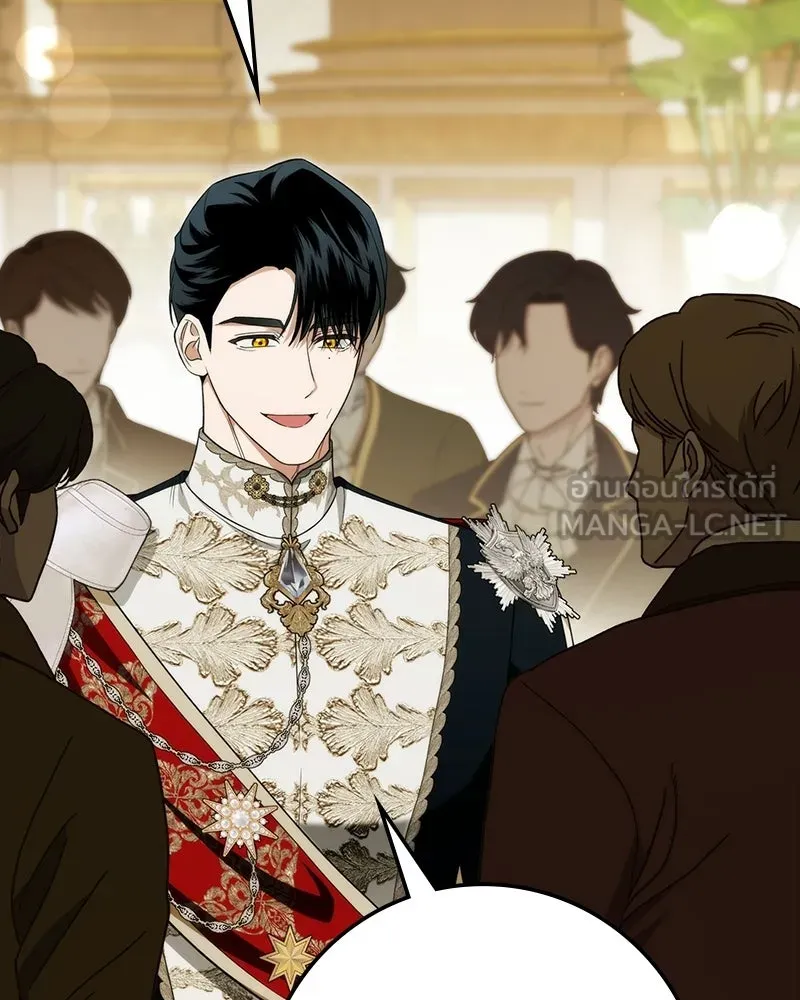 ดัชเชสเชลย ตอนที่ 73 รูปที่ 48