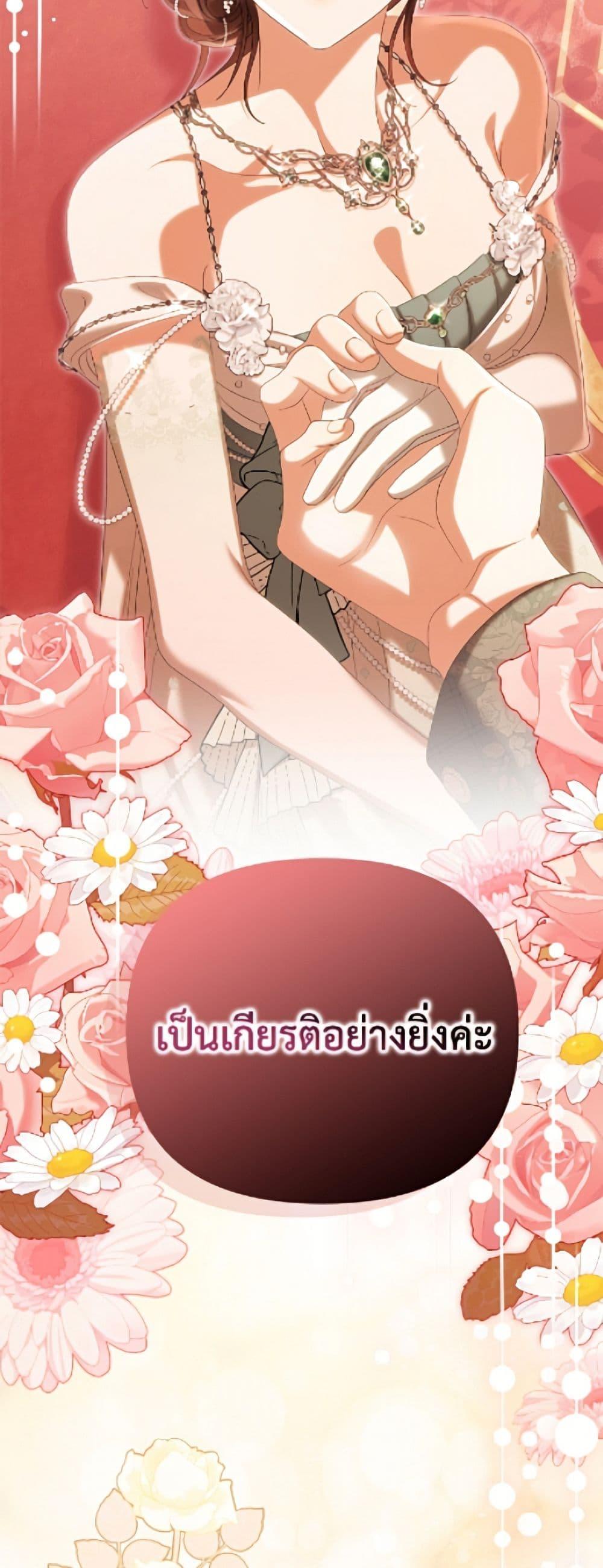 Manga-lc-com อ่านมังงะ อ่านการ์ตูน ออนไลน์ ฟรี Why Are You Obsessed With Your Fake Wife ตอนที่ 1 2 3 4 5 6 7 8 9 10 11 12 13 14 ฟรี ไม่มีโฆษณา Manga-lc - อ่าน มังงะ อ่าน การ์ตูน ออนไลน์ อ่านมังงะ ฟรี