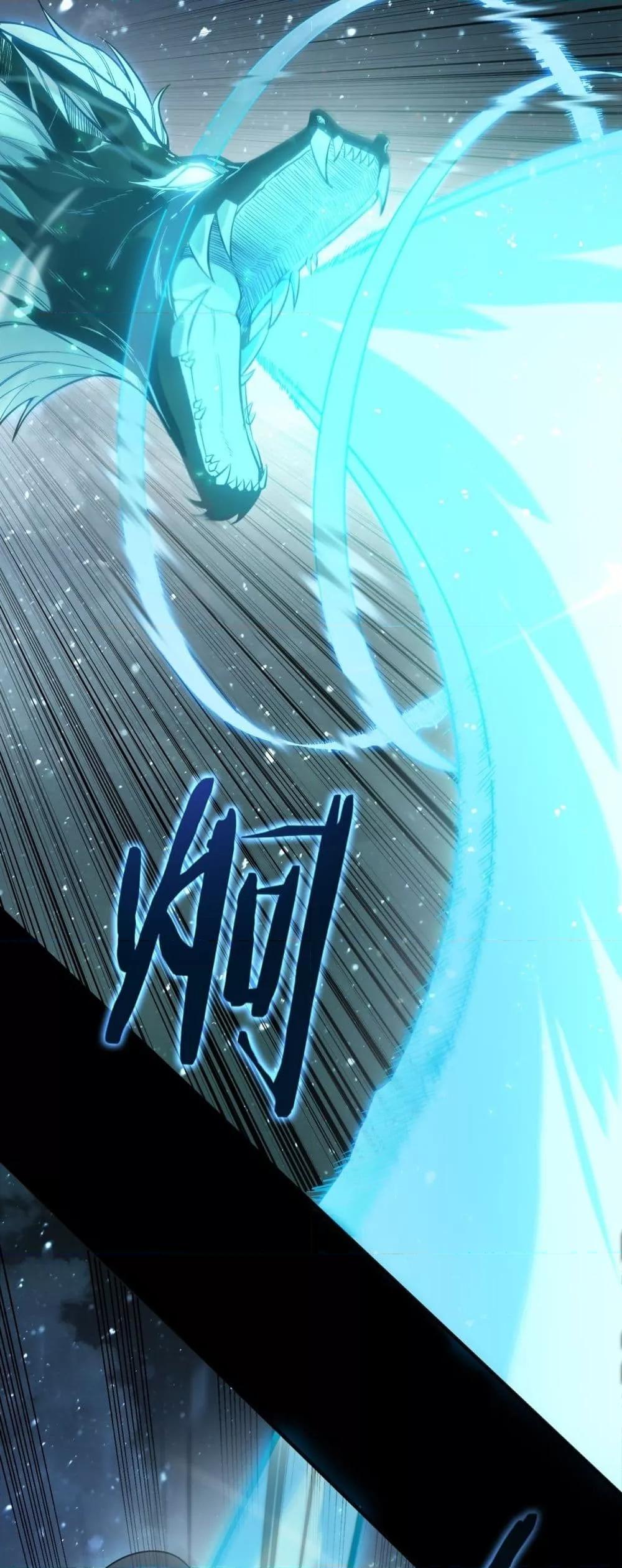 Manga-lc-com อ่านมังงะ อ่านการ์ตูน ออนไลน์ ฟรี SSSlevelSaint ตอนที่ 1 2 3 4 5 6 7 8 9 10 11 12 13 14 ฟรี ไม่มีโฆษณา Manga-lc - อ่าน มังงะ อ่าน การ์ตูน ออนไลน์ อ่านมังงะ ฟรี