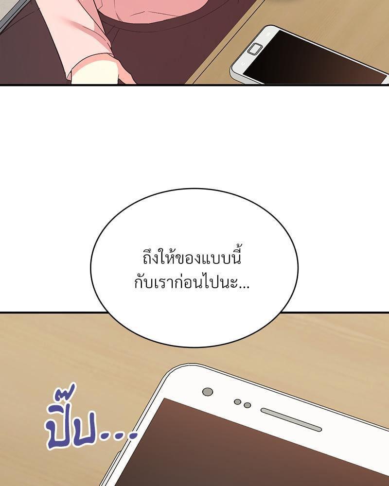 Doujin-Lc- อ่าน โดจิน มังฮวา เกาหลี ญี่ปุ่น จีน แปลไทย Playing On Hard Mode ตอนที่ 1 2 3 4 5 6 7 8 9 10 11 12 13 14 ฟรี ไม่มีโฆษณา อ่าน โดจิน Manhwa เกาหลี ญี่ปุ่น จีน เรามีครบ คัดมาให้เน้นๆ โดจิน 18+ รับประกันความฟินโดย  Doujin Lc