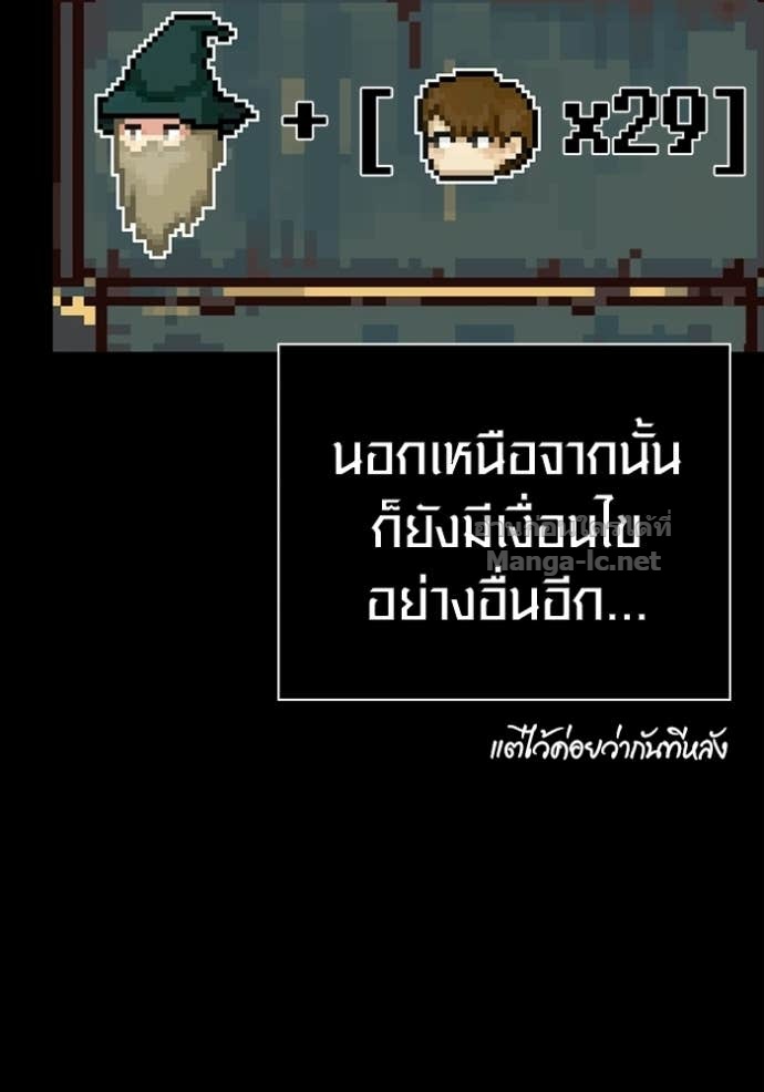 Doujin-Lc- อ่าน โดจิน มังฮวา เกาหลี ญี่ปุ่น จีน แปลไทย เอาชีวิตรอดในเกมฉบับคนเถื่อน ตอนที่ 1 2 3 4 5 6 7 8 9 10 11 12 13 14 ฟรี ไม่มีโฆษณา อ่าน โดจิน Manhwa เกาหลี ญี่ปุ่น จีน เรามีครบ คัดมาให้เน้นๆ โดจิน 18+ รับประกันความฟินโดย Doujin Lc
