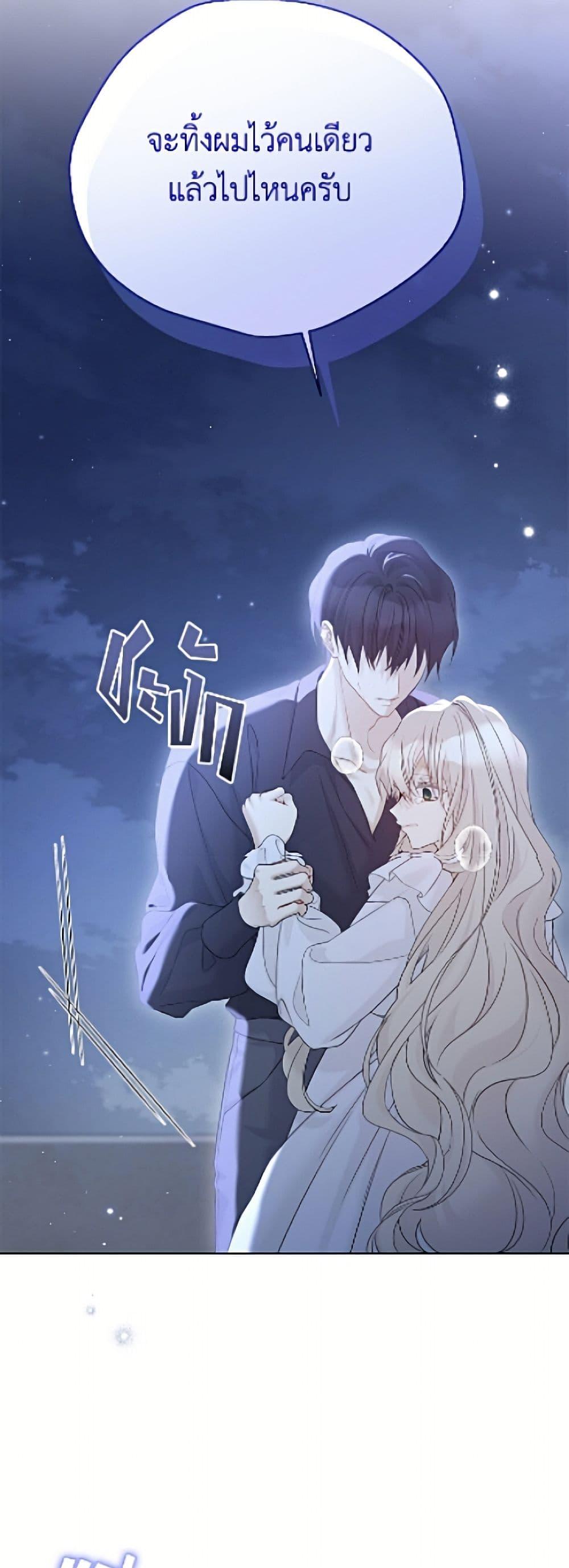 Manga-lc-com อ่านมังงะ อ่านการ์ตูน ออนไลน์ ฟรี The Viridescent Crown ตอนที่ 1 2 3 4 5 6 7 8 9 10 11 12 13 14 ฟรี ไม่มีโฆษณา Manga-lc - อ่าน มังงะ อ่าน การ์ตูน ออนไลน์ อ่านมังงะ ฟรี
