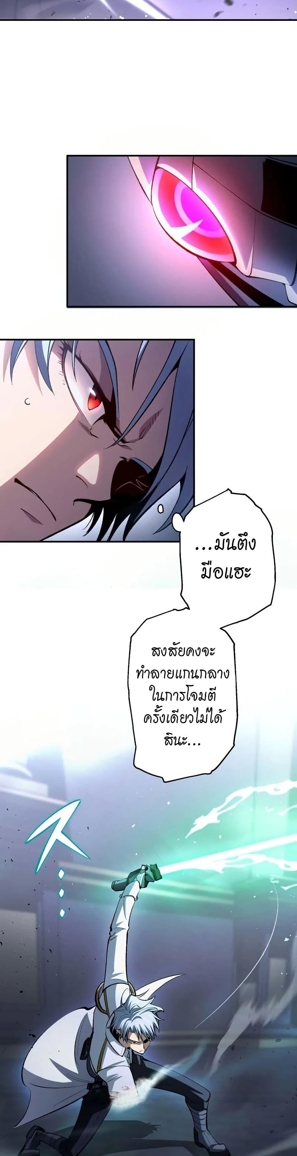 Manga-lc-com อ่านมังงะ อ่านการ์ตูน ออนไลน์ ฟรี Chrono Labyrinth ตอนที่ 1 2 3 4 5 6 7 8 9 10 11 12 13 14 ฟรี ไม่มีโฆษณา Manga-lc - อ่าน มังงะ อ่าน การ์ตูน ออนไลน์ อ่านมังงะ ฟรี