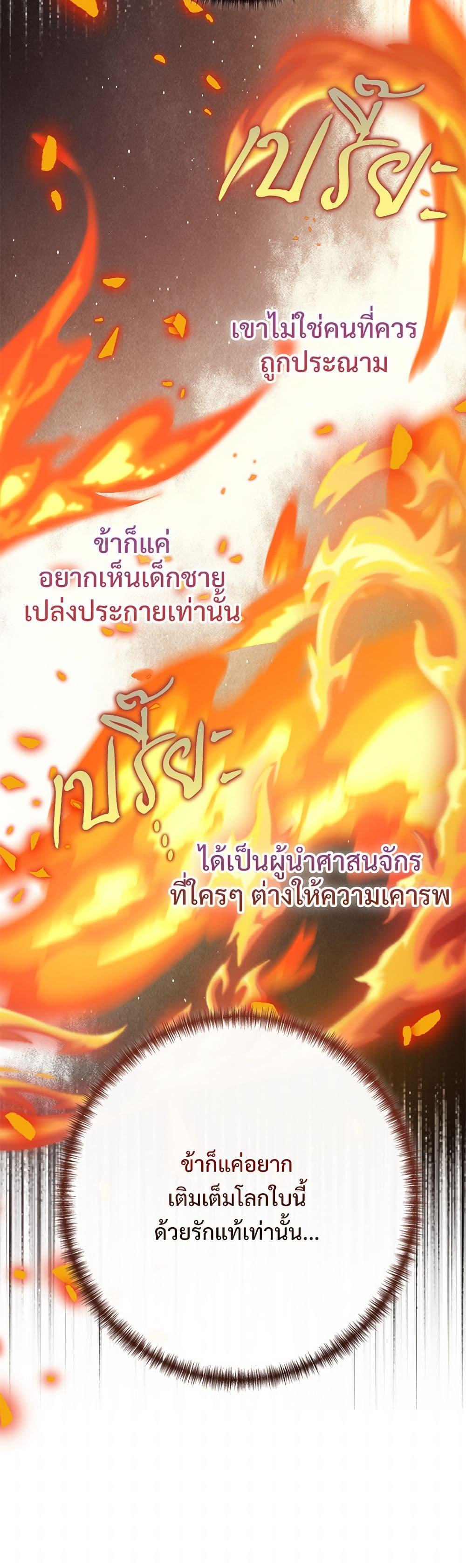 Manga-lc-com อ่านมังงะ อ่านการ์ตูน ออนไลน์ ฟรี Please Don’t Eat Me! ตอนที่ 1 2 3 4 5 6 7 8 9 10 11 12 13 14 ฟรี ไม่มีโฆษณา Manga-lc - อ่าน มังงะ อ่าน การ์ตูน ออนไลน์ อ่านมังงะ ฟรี