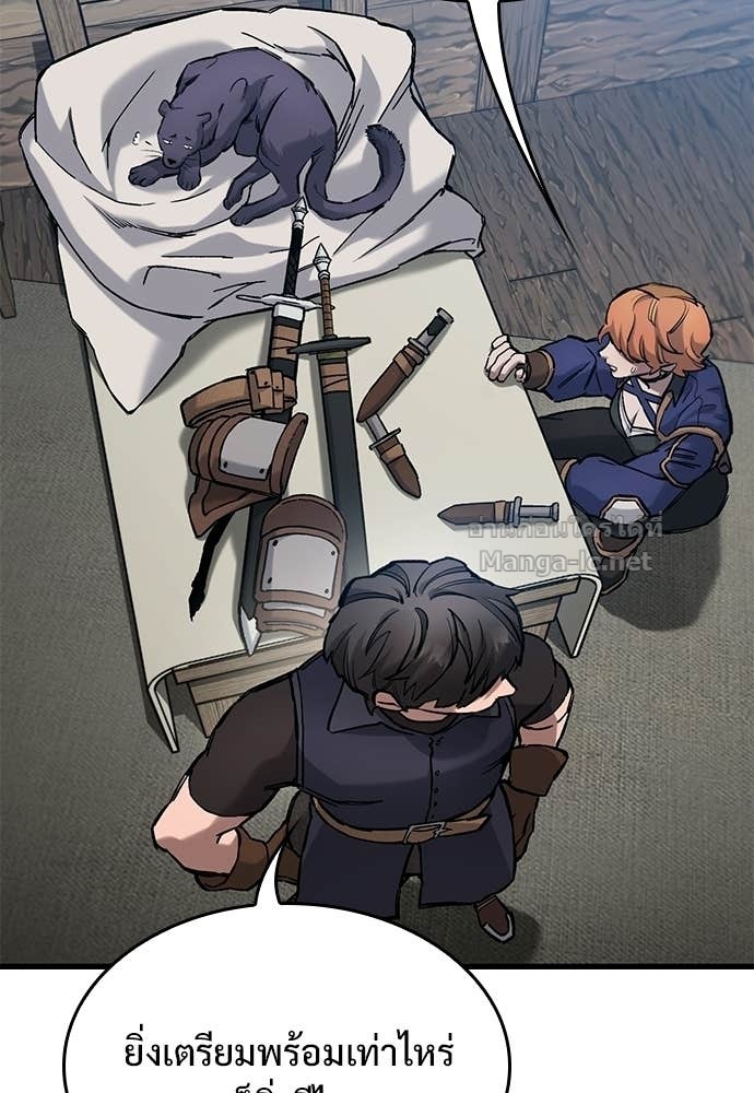 Doujin-Lc- อ่าน โดจิน มังฮวา เกาหลี ญี่ปุ่น จีน แปลไทย อัศวินวันเดียว ตอนที่ 1 2 3 4 5 6 7 8 9 10 11 12 13 14 ฟรี ไม่มีโฆษณา อ่าน โดจิน Manhwa เกาหลี ญี่ปุ่น จีน เรามีครบ คัดมาให้เน้นๆ โดจิน 18+ รับประกันความฟินโดย Doujin Lc