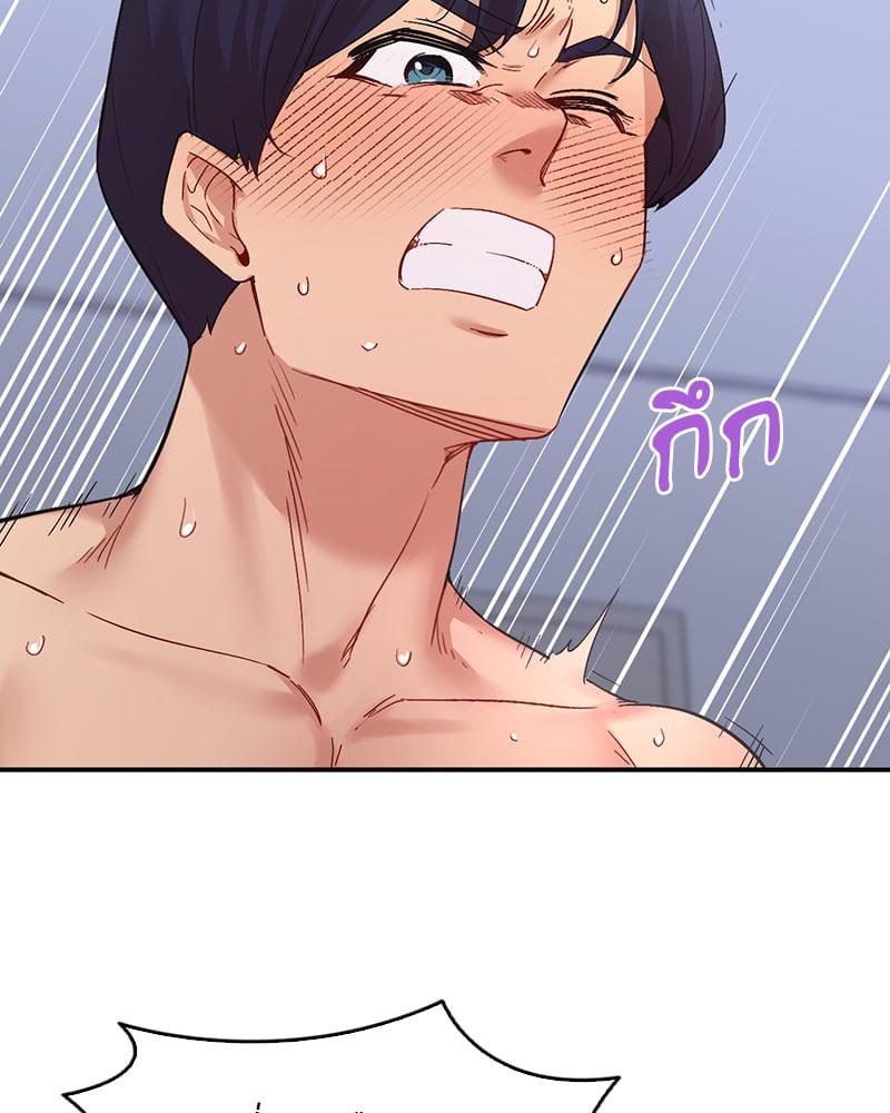 Doujin-Lc- อ่าน โดจิน มังฮวา เกาหลี ญี่ปุ่น จีน แปลไทย Playing On Hard Mode ตอนที่ 1 2 3 4 5 6 7 8 9 10 11 12 13 14 ฟรี ไม่มีโฆษณา อ่าน โดจิน Manhwa เกาหลี ญี่ปุ่น จีน เรามีครบ คัดมาให้เน้นๆ โดจิน 18+ รับประกันความฟินโดย  Doujin Lc