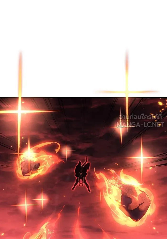 เกิดใหม่พร้อมพลังแห่งราชัน ตอนที่ 61 รูปที่ 45