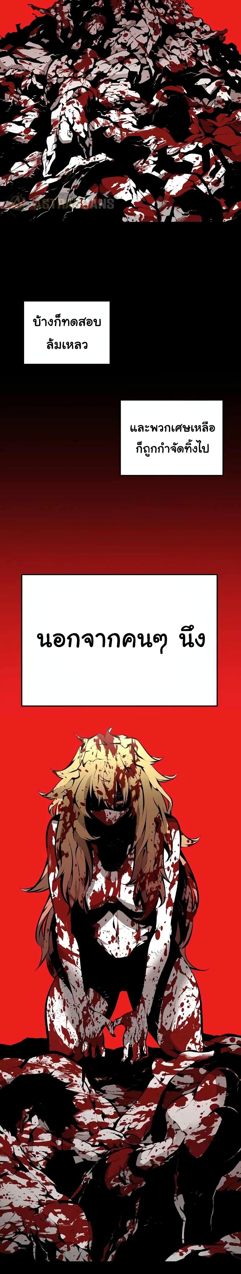 Manga-lc-com อ่านมังงะ อ่านการ์ตูน ออนไลน์ ฟรี Beast Burn ตอนที่ 1 2 3 4 5 6 7 8 9 10 11 12 13 14 ฟรี ไม่มีโฆษณา Manga-lc - อ่าน มังงะ อ่าน การ์ตูน ออนไลน์ อ่านมังงะ ฟรี