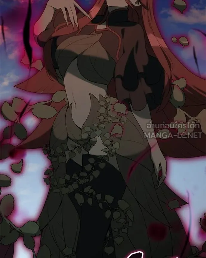 คนสวนโลกฮันเตอร์ ตอนที่ 76 รูปที่ 88