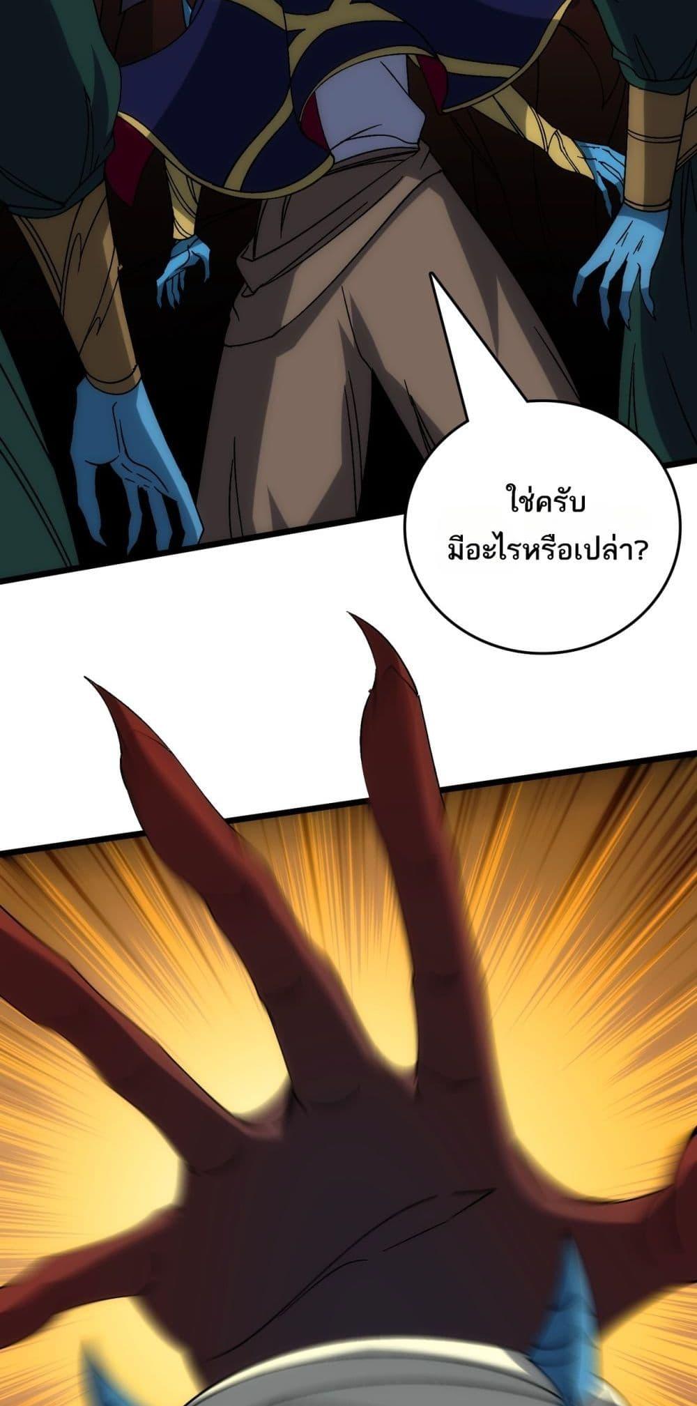 Manga-lc-com อ่านมังงะ อ่านการ์ตูน ออนไลน์ ฟรี Startingasthe ตอนที่ 1 2 3 4 5 6 7 8 9 10 11 12 13 14 ฟรี ไม่มีโฆษณา Manga-lc - อ่าน มังงะ อ่าน การ์ตูน ออนไลน์ อ่านมังงะ ฟรี