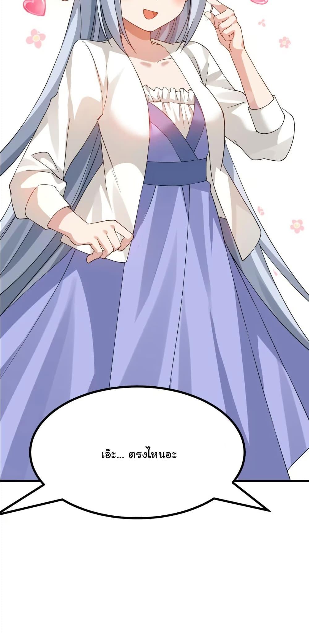 Manga-lc-com อ่านมังงะ อ่านการ์ตูน ออนไลน์ ฟรี The Best Project is to Make Butter ตอนที่ 1 2 3 4 5 6 7 8 9 10 11 12 13 14 ฟรี ไม่มีโฆษณา Manga-lc - อ่าน มังงะ อ่าน การ์ตูน ออนไลน์ อ่านมังงะ ฟรี