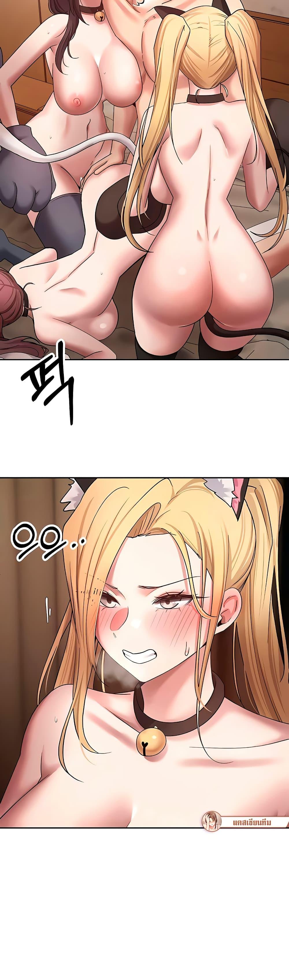 Doujin-Lc- อ่าน โดจิน มังฮวา เกาหลี ญี่ปุ่น จีน แปลไทย Turning My Life Around With ตอนที่ 1 2 3 4 5 6 7 8 9 10 11 12 13 14 ฟรี ไม่มีโฆษณา อ่าน โดจิน Manhwa เกาหลี ญี่ปุ่น จีน เรามีครบ คัดมาให้เน้นๆ โดจิน 18+ รับประกันความฟินโดย  Doujin Lc