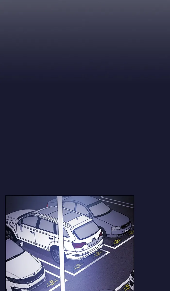 ผู้เล่นขั้นเทพแห่งหอคอยฝึกสอน ตอนที่ 28 รูปที่ 71