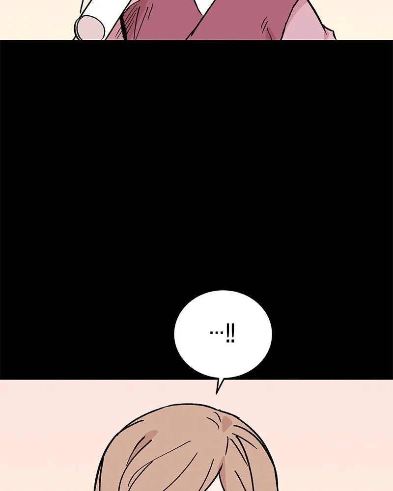 ข้าต้องไม่ใช่พระชายา ตอนที่ 42 รูปที่ 53