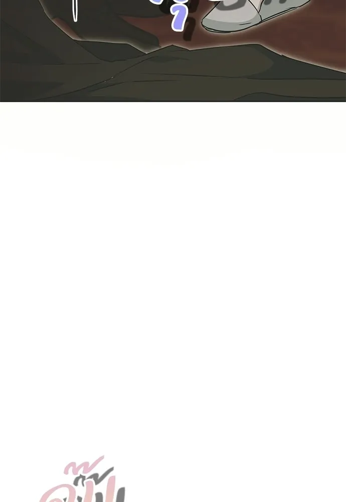 คมเขี้ยวชำระแค้น ตอนที่ 31 รูปที่ 92